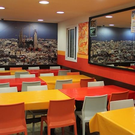 Center-Ramblas Pensjonat Barcelona Zewnętrze zdjęcie